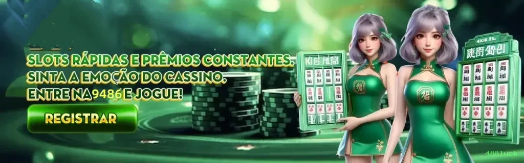 App 488luck Android download
